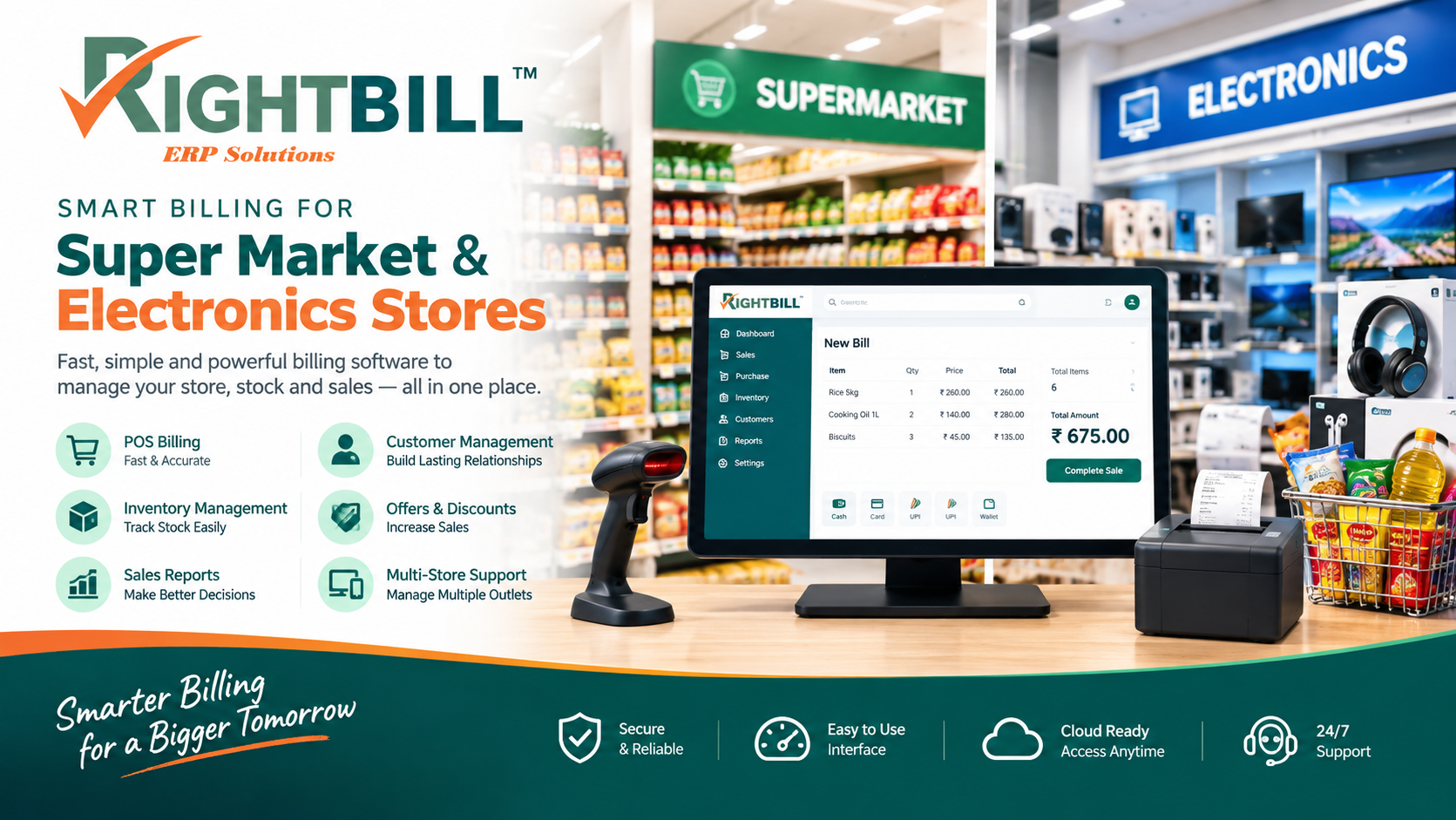 Supermarket - POS Billing Software
